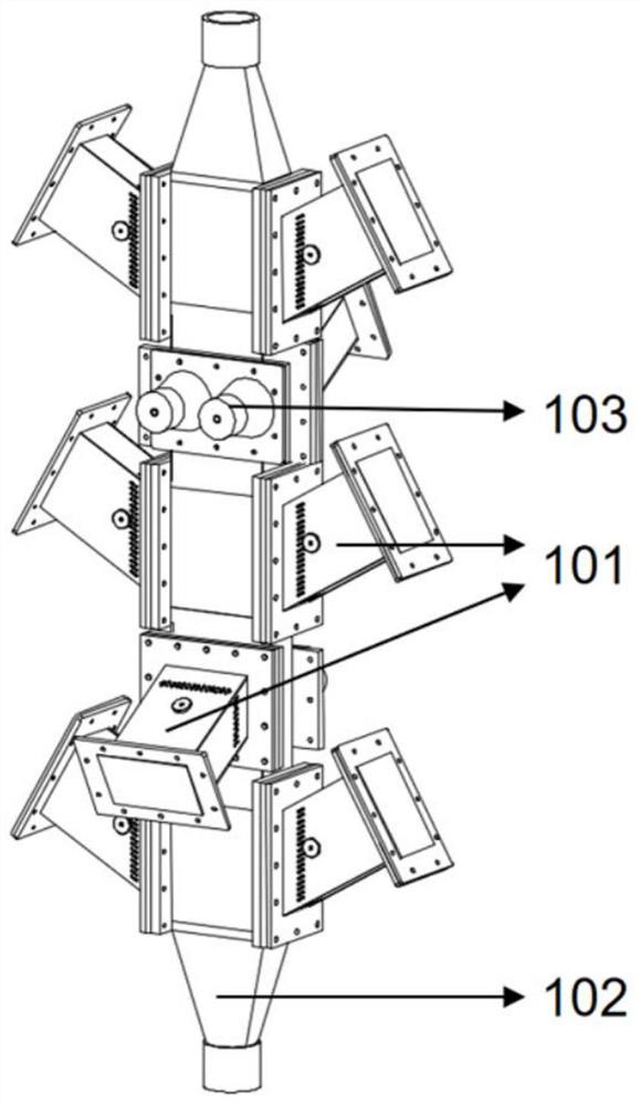 A microwave-ultrasonic coupling cavity suitable for liquid materials