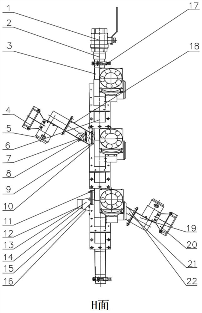 A microwave-ultrasonic coupling cavity suitable for liquid materials