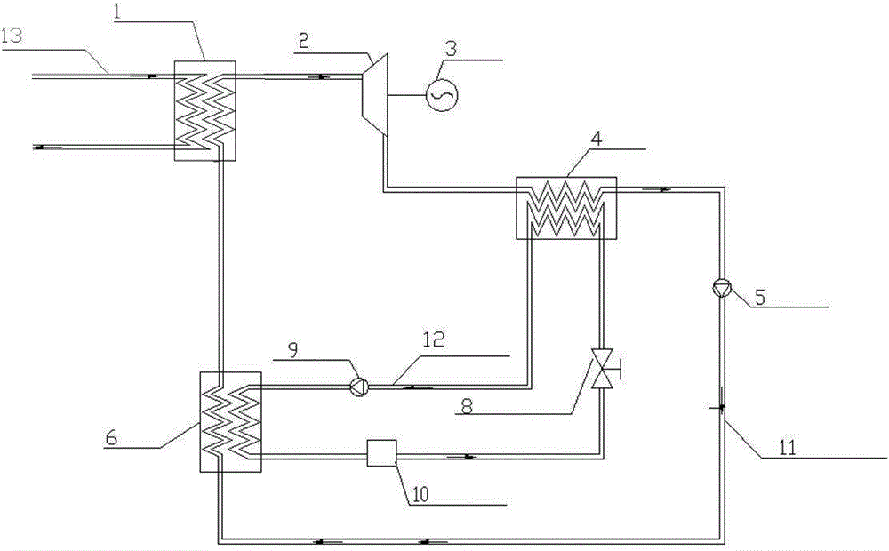 Rankine cycle power generation system capable of realizing efficient utilization of heat energy