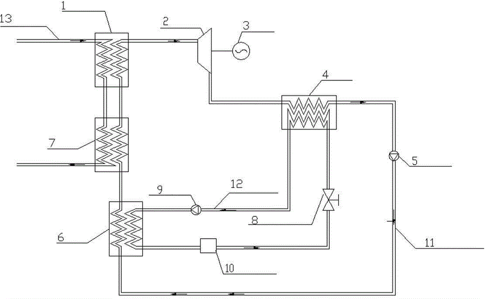 Rankine cycle power generation system capable of realizing efficient utilization of heat energy