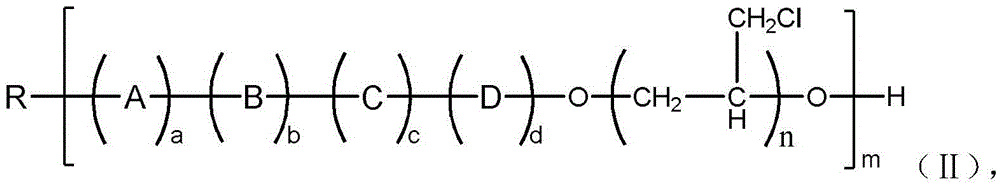 Preparation method for hydroxaminopolyether