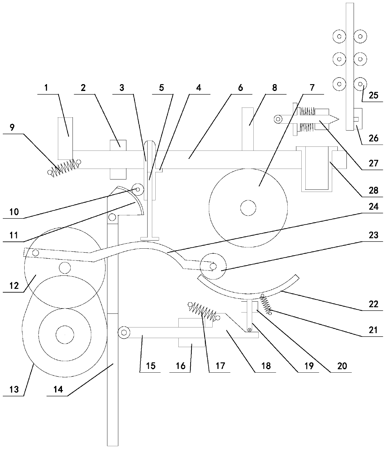 Automatic cutting long strip workpiece equipment