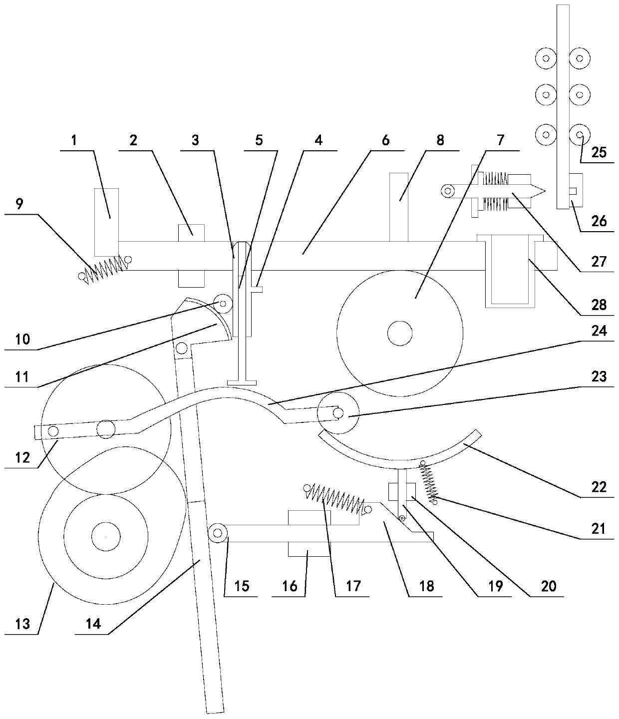 Automatic cutting long strip workpiece equipment