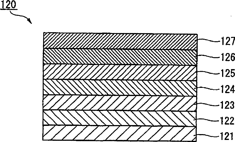 Method for manufacturing gallium nitride compound semiconductor light-emitting device and lamp