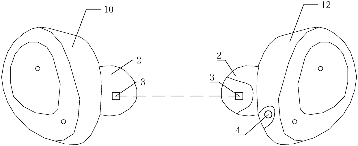 Wireless earphone and alarm method thereof