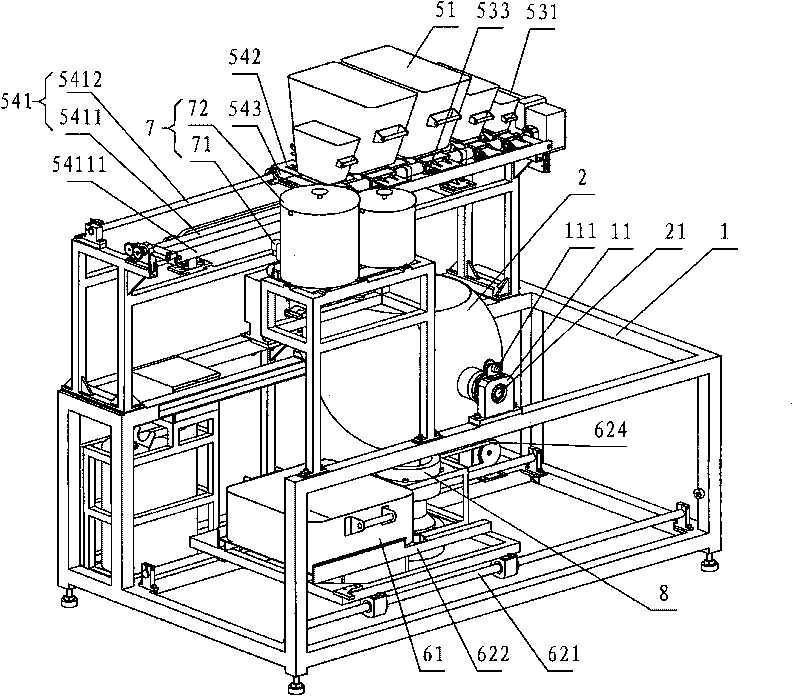 Cooking device