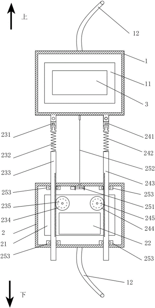 Patrolling robot of iron tower and working method thereof