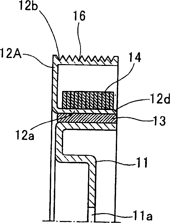 Tortional damper pulley