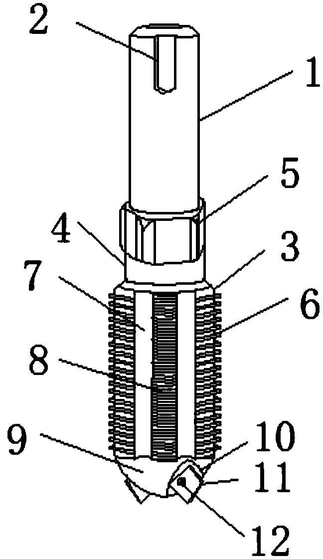 Combined type milling cutter