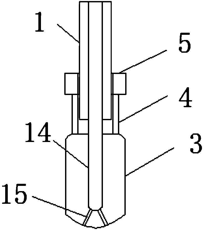 Combined type milling cutter