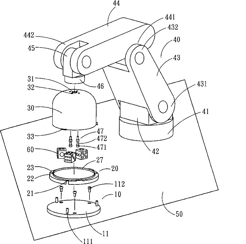 Automatic dice shaking device