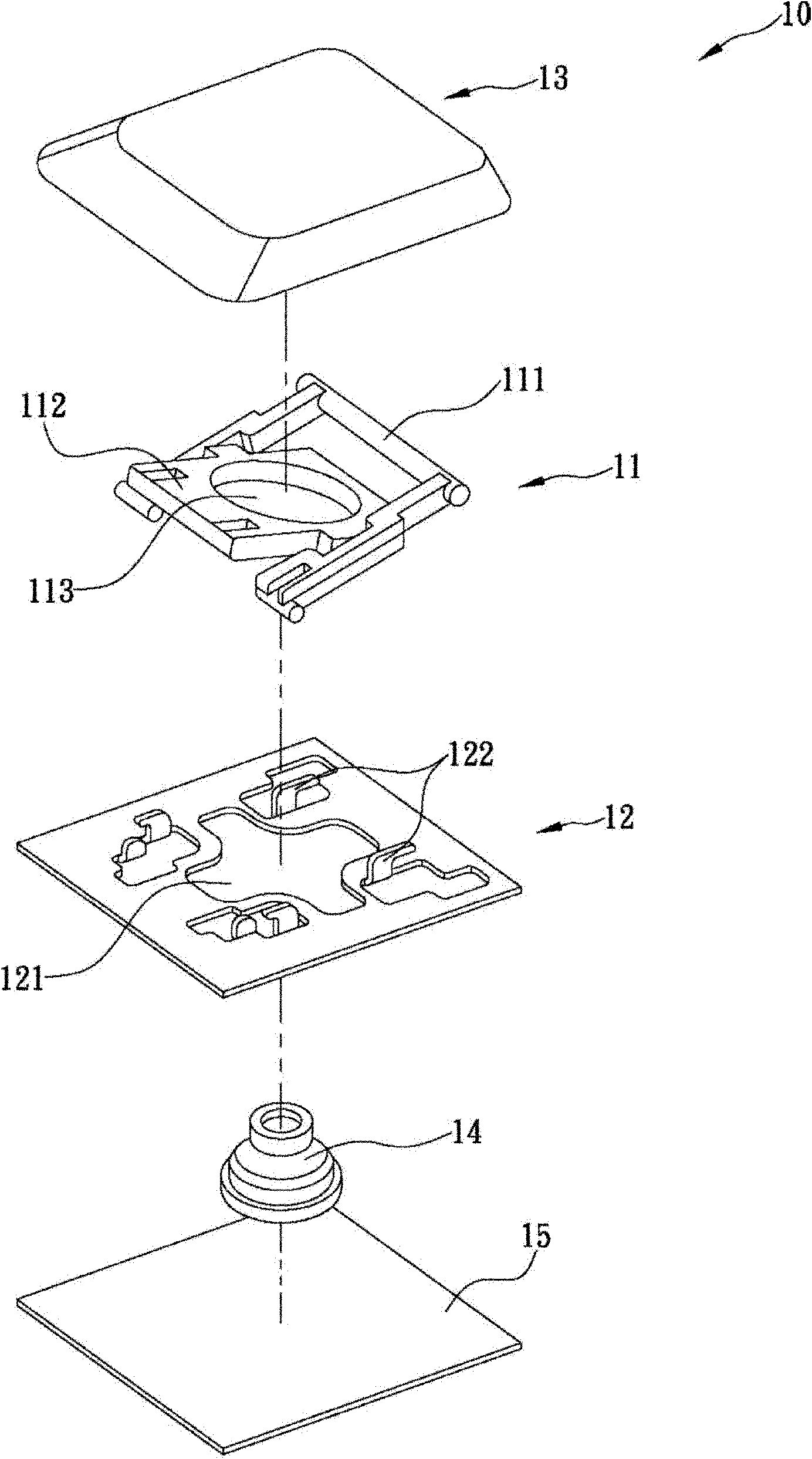 Pushing and clamping type assembling cabinet for pin joint structures of press keys