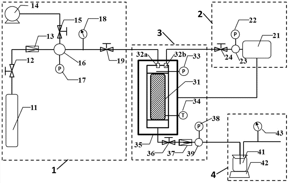 Device and method for determination of coal rock isothermal desorption curve under saturated water condition