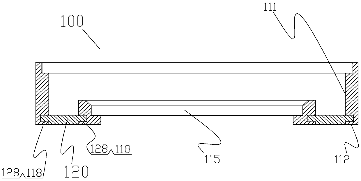 Module housing components, speaker modules and electronic equipment