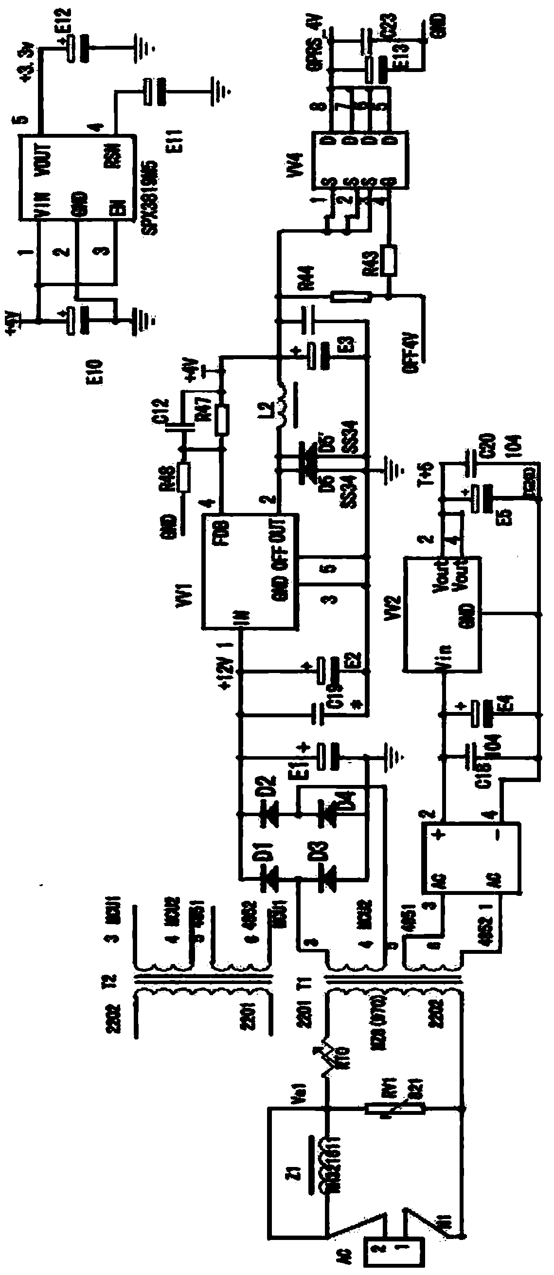 Water, electricity and gas multifunctional information collector