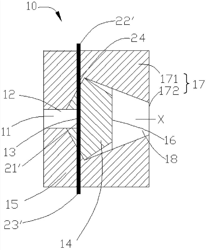 Beam shaping body used for boron neutron capture therapy