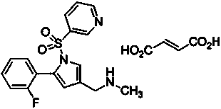 A kind of injection of flunaprazan fumarate and preparation method thereof