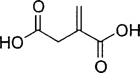 Method for purifying itaconic acid fermentation liquor or extracting itaconic acid from itaconic acid mother liquid by film device