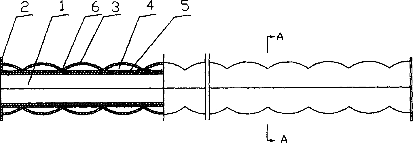 Vacuum heat-preserving tube