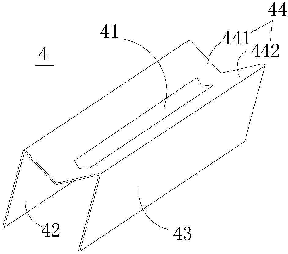 Secondary battery