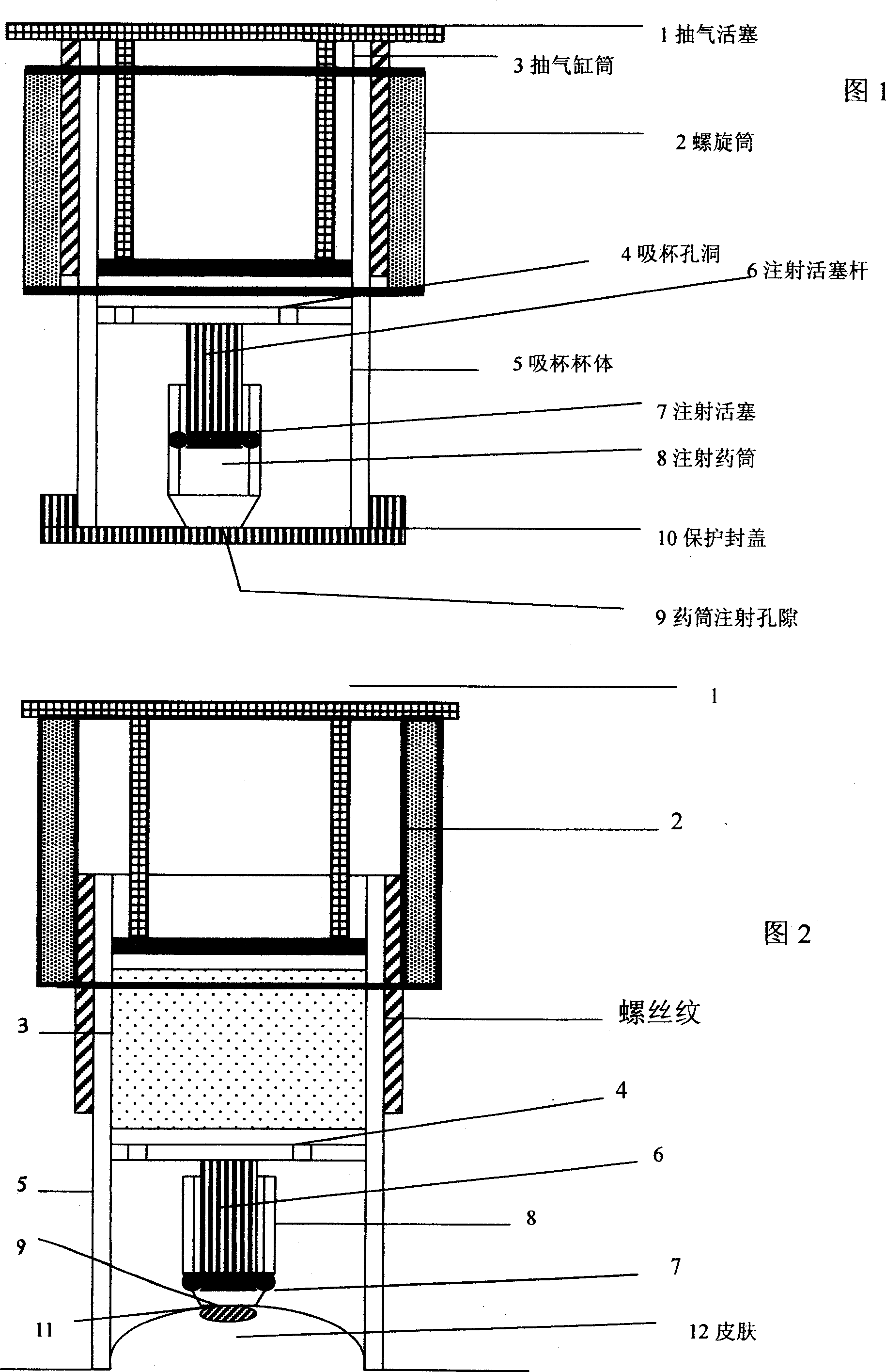 Suction-cup needleless injector