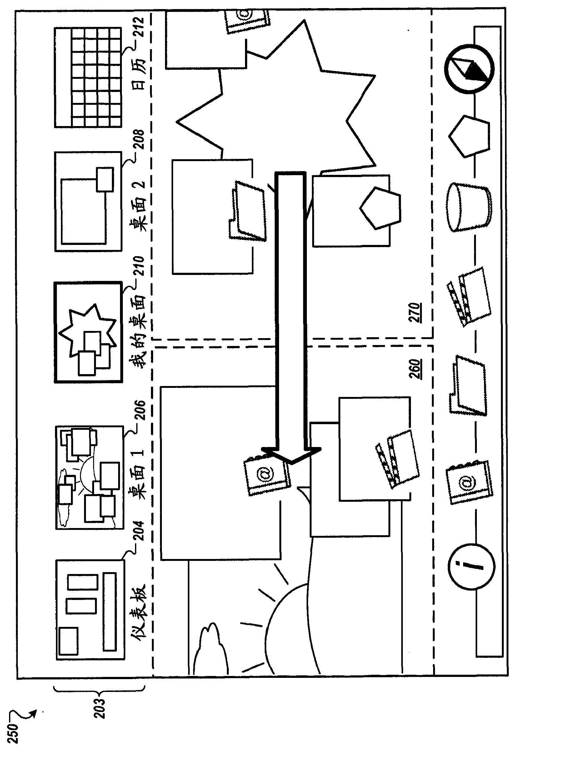 Managing workspaces in a user interface