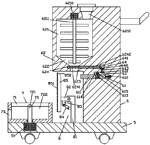 A sewage purification device