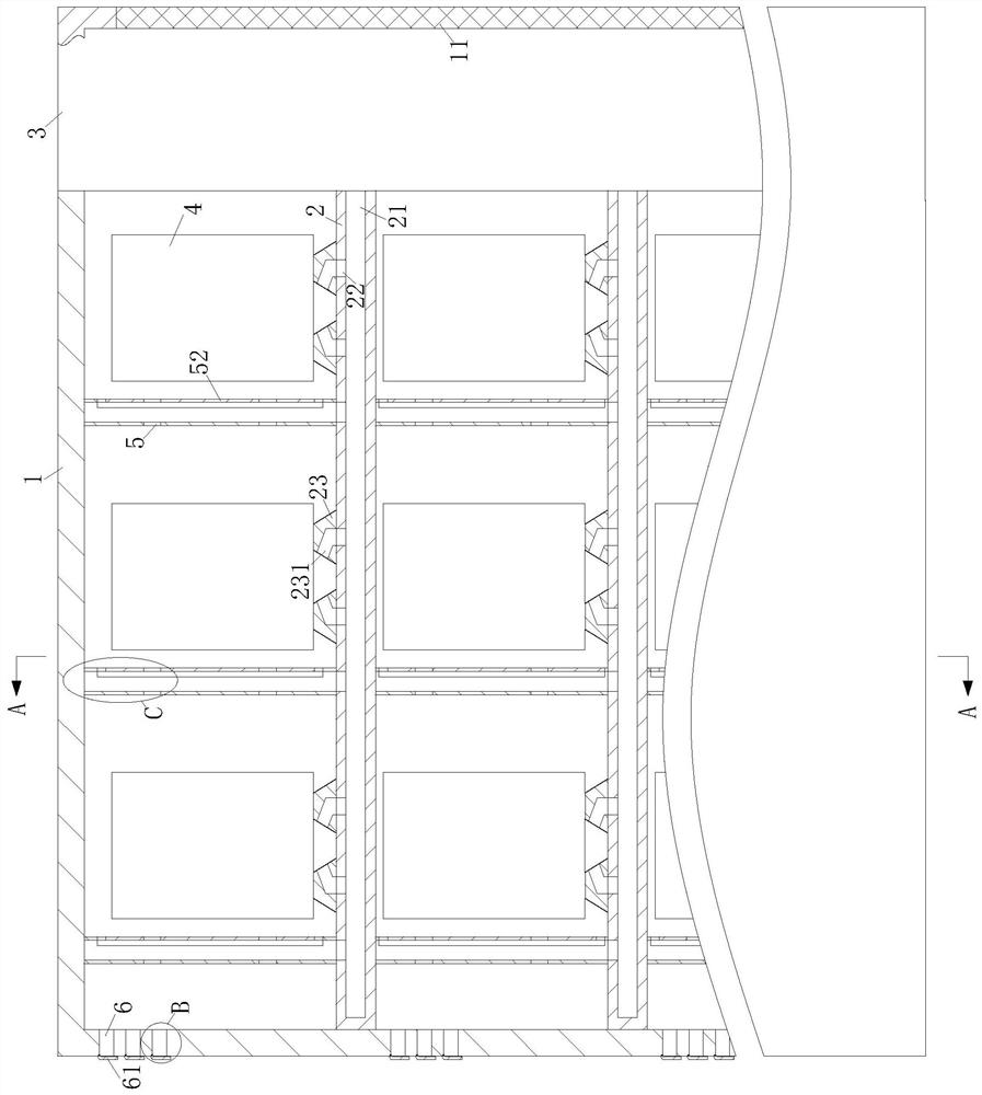 Intelligent temperature control power switch cabinet