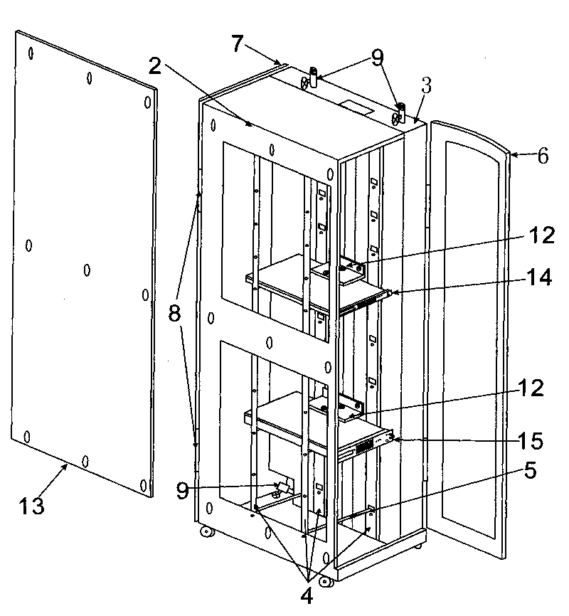 Intelligent cabinet