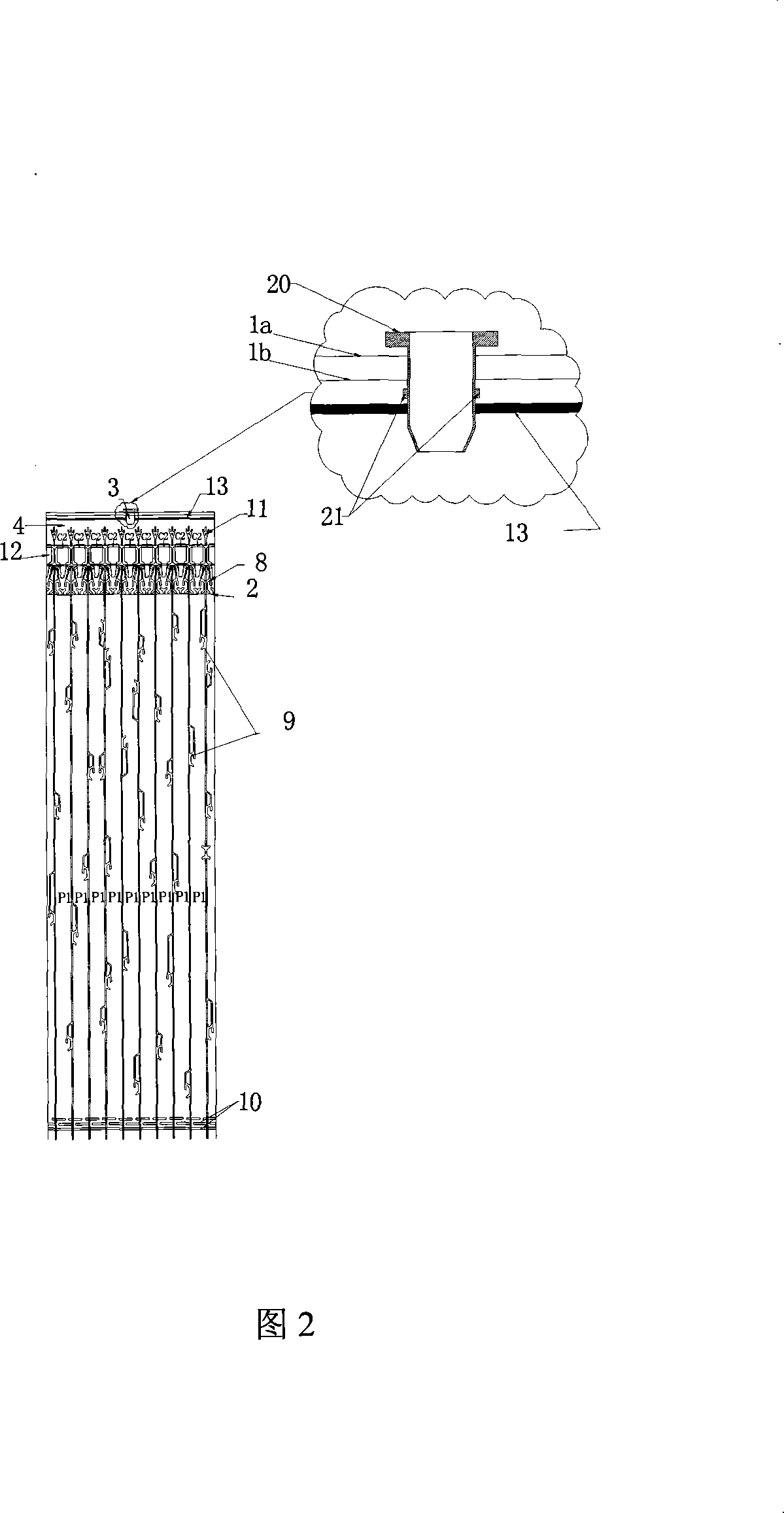 Reusable multifunctional three-dimension sealing and packing material and method for preparing same