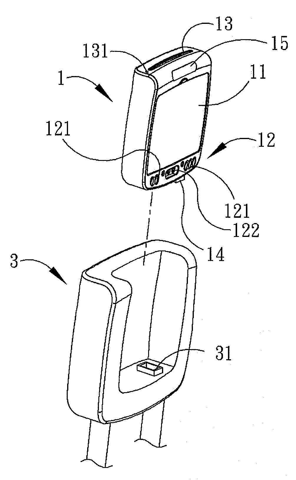 Mobile video/audio device