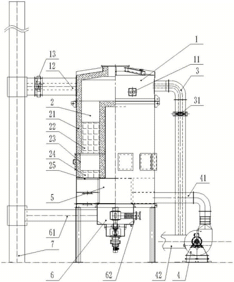 Anti-blocking type rotor wing heat accumulating type combustion device