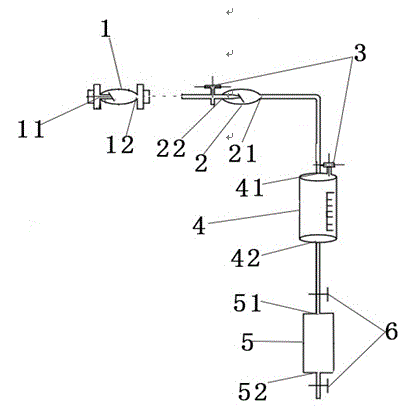 Anti-reflux drainage apparatus