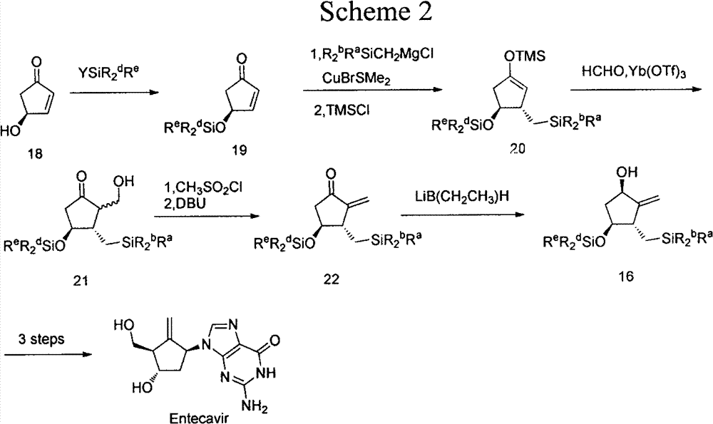 Anti-hepatitis B drug entecavir intermediate and synthesis thereof