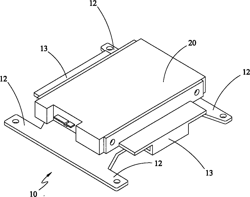 Hard disk fixing support bracket