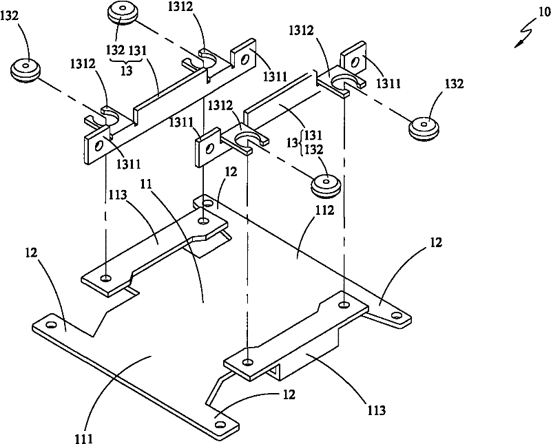 Hard disk fixing support bracket