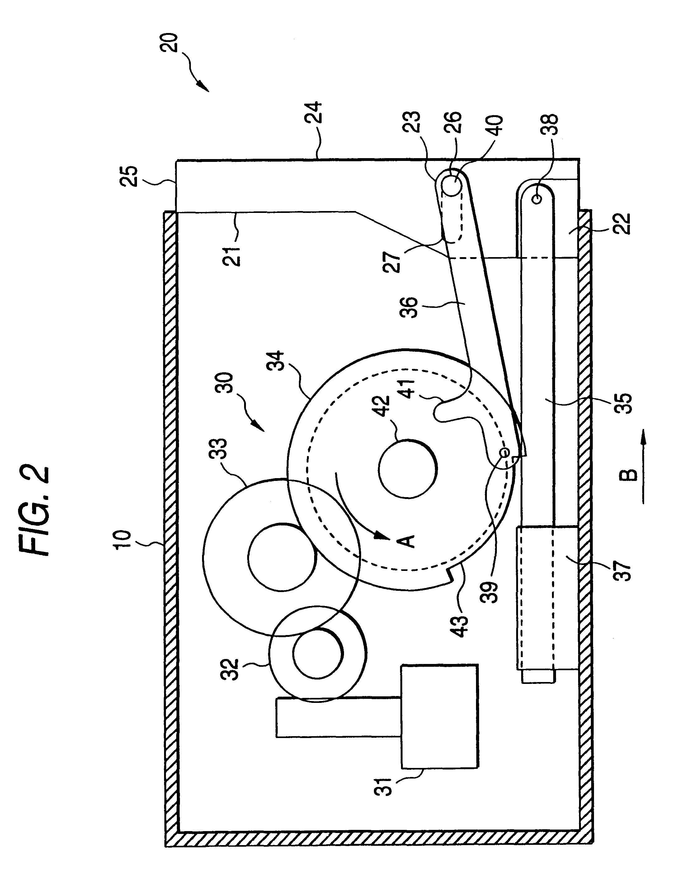 Concealing door for car mountable equipment