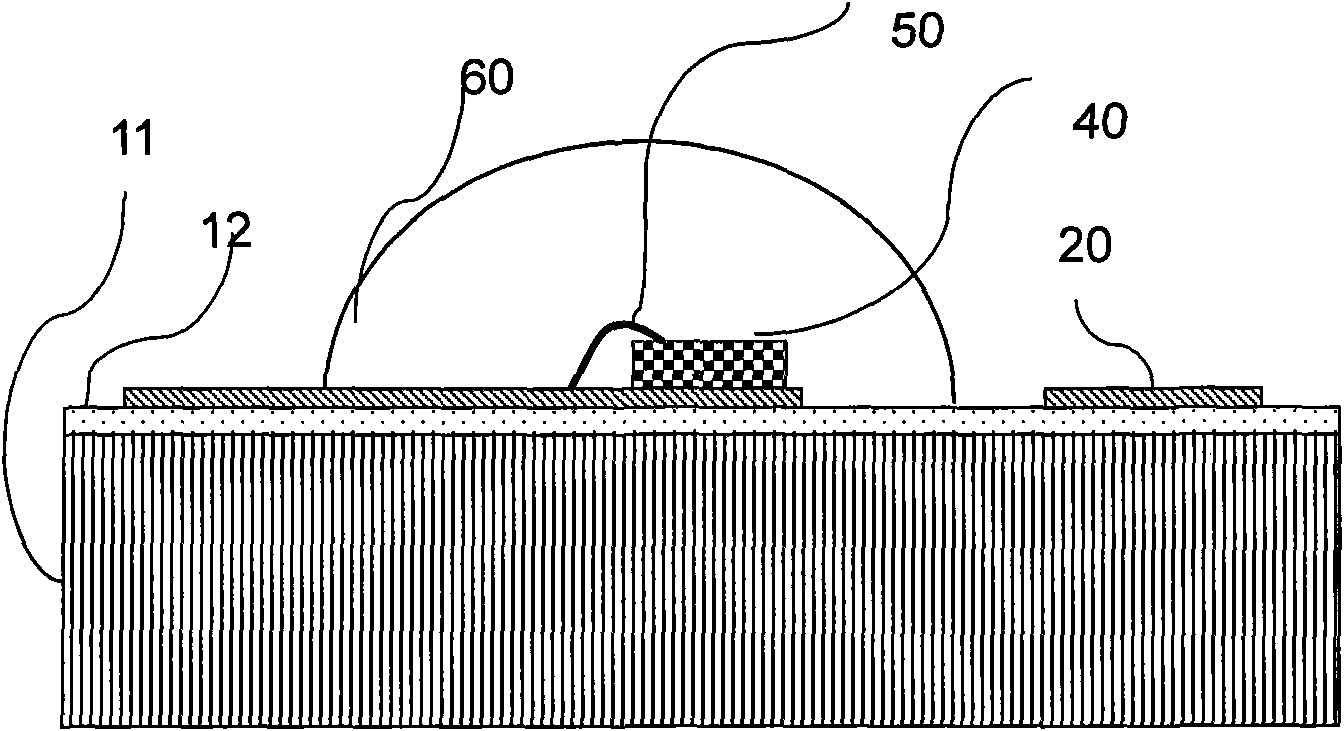 Structure for encapsulating multichip LED