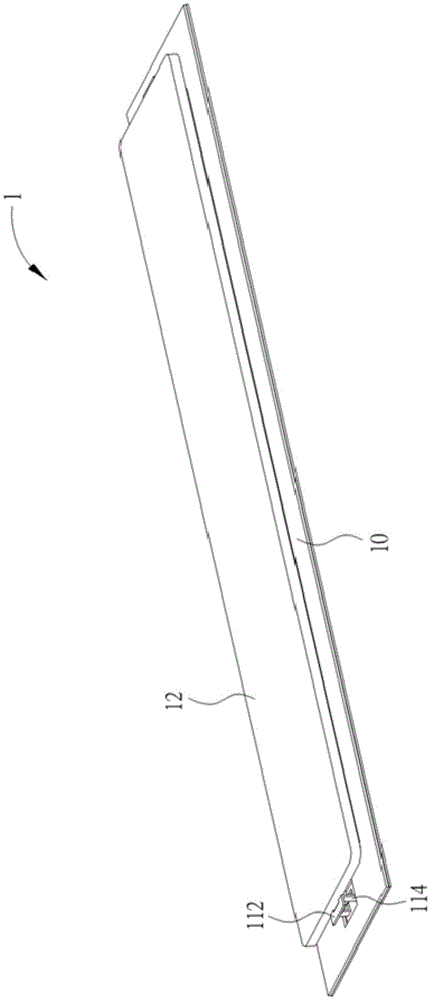 Key structure