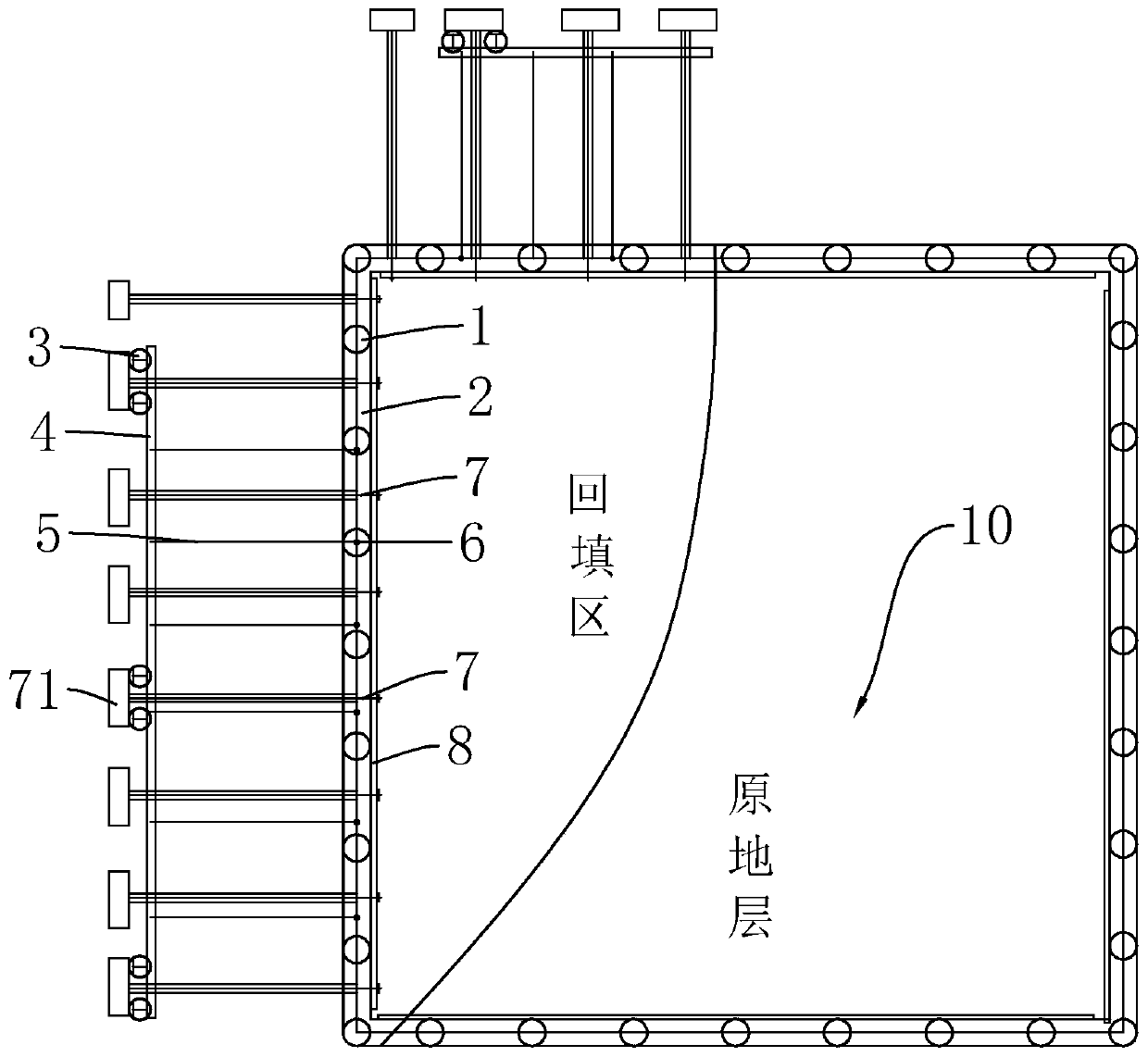 Backfill area foundation pit supporting structure and construction method thereof