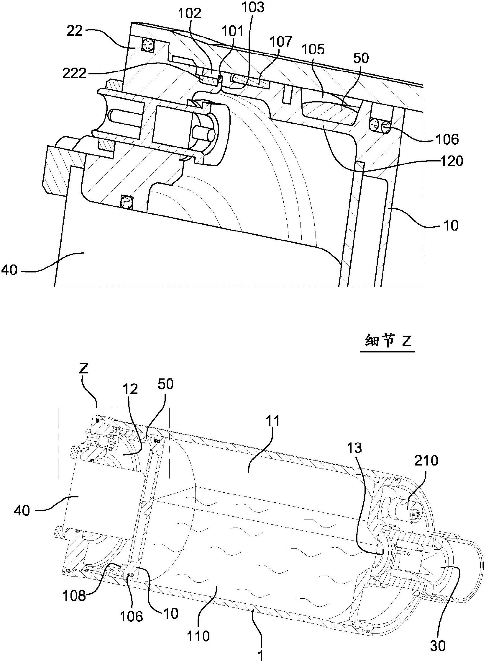 Fluid ejection device