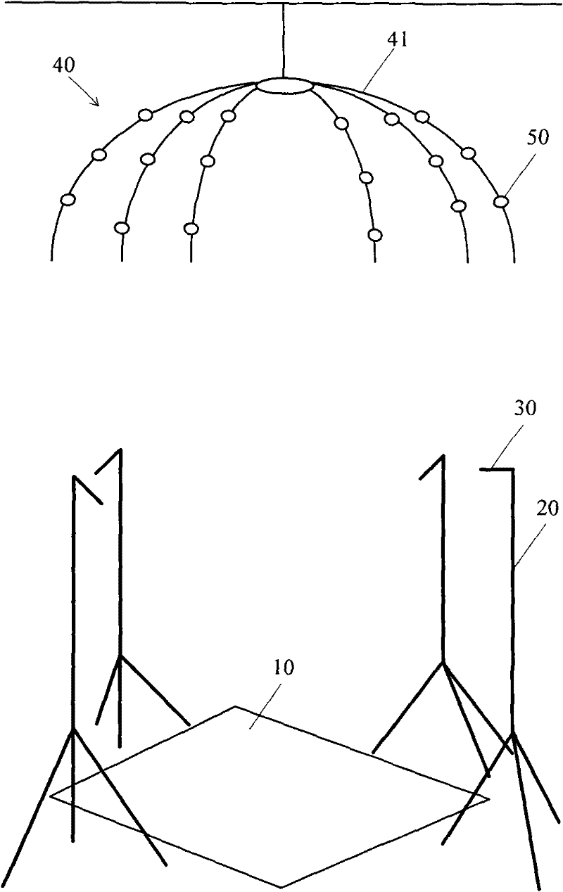 Acoustic power measuring frame