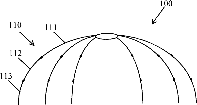 Acoustic power measuring frame