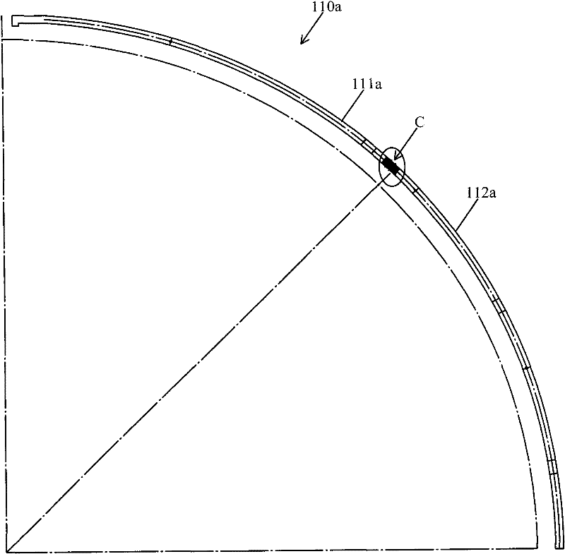 Acoustic power measuring frame