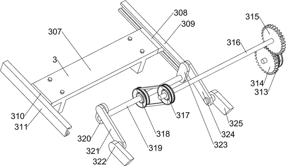 Multi-stage cellulose raw material refining device capable of controlling feeding