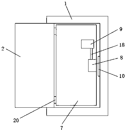 Computer software encryption protection device