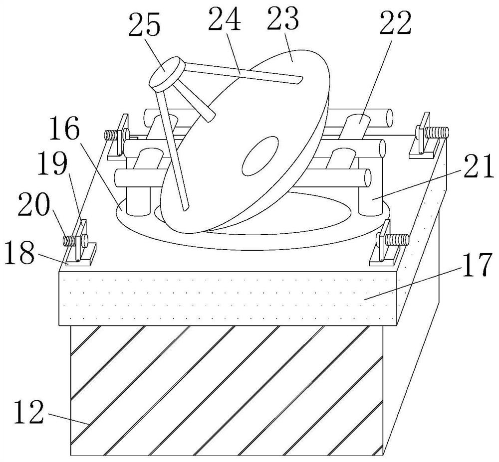 Portable antenna mechanism based on 5G mobile communication