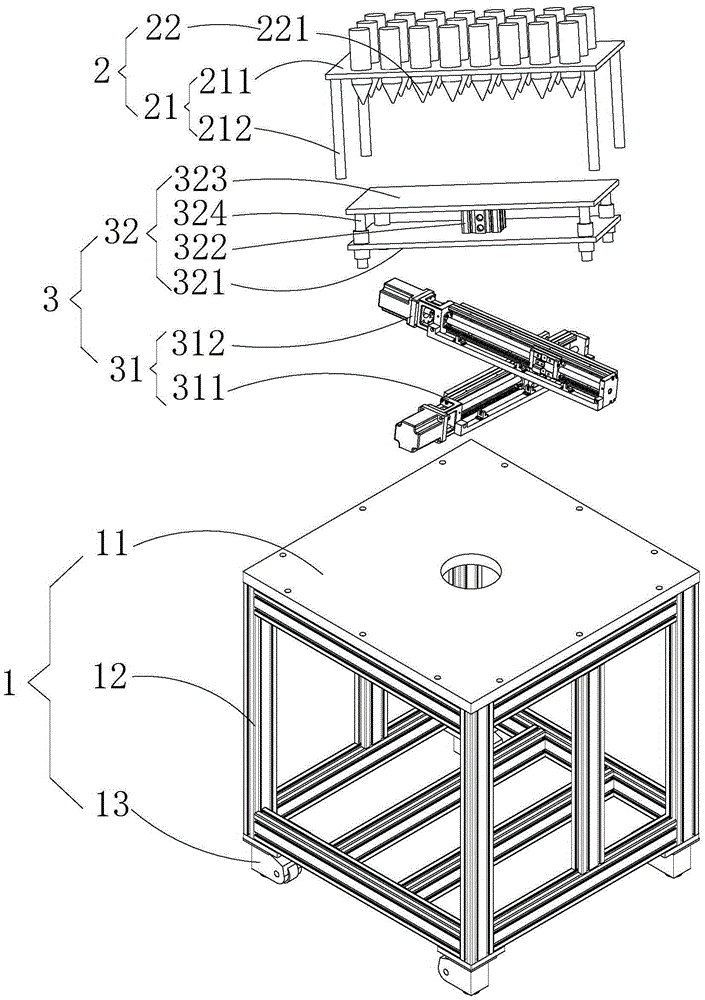 an on-line machine