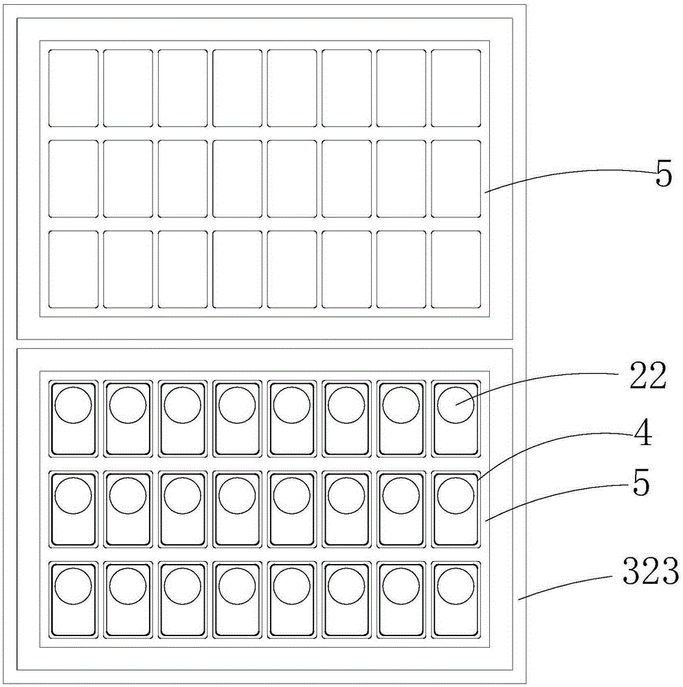 an on-line machine