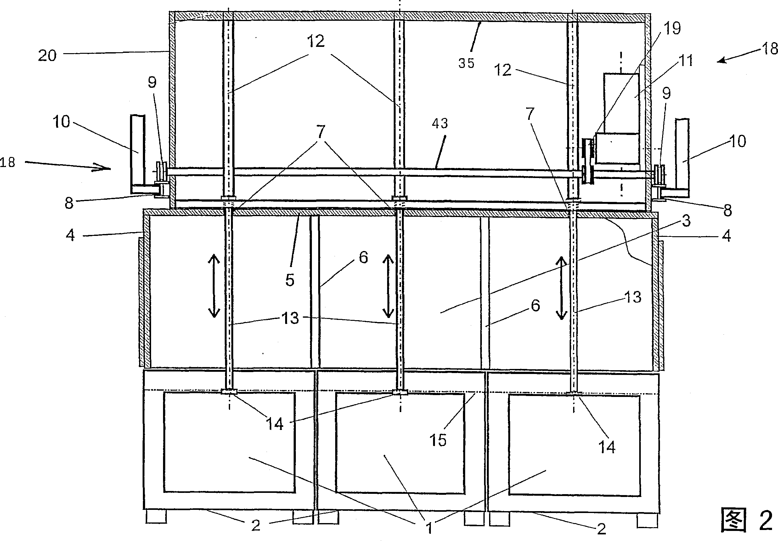 Device and method for electrolytically treating work pieces